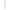 Diamond Flame Spits Rood