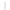 Diamond Cone Blauw