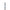Diamond Cone Blauw