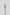 Afgerond cilinder carbide bit Blauw