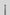 Diamond Ball Blauw