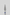 Diamond Cone Blauw