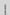 Diamond Cone Blauw