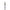 Diamond Cone Blauw