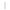 Diamond Cone blauw